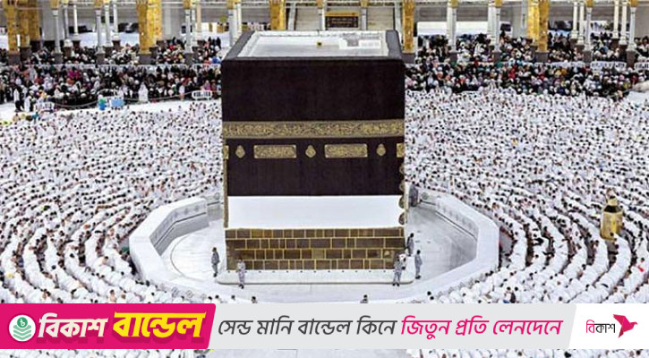 হজযাত্রীর জন্য ৫ অক্টোবরের মধ্যে লিড এজেন্সি নির্ধারণের নির্দেশ