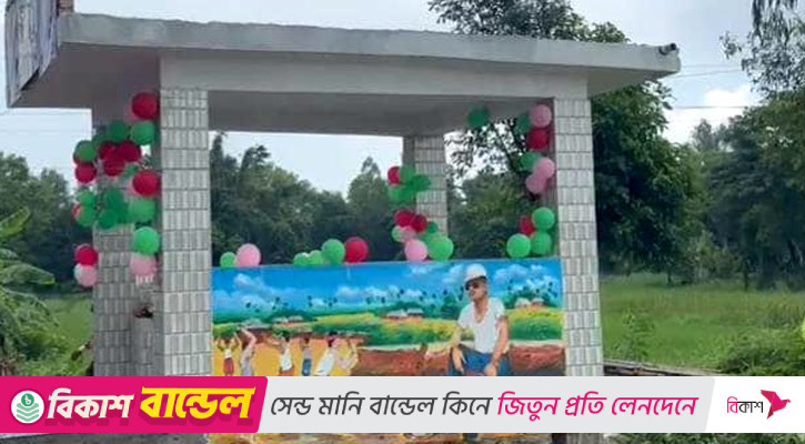 জিয়াউর রহমানের স্মৃতিবিজড়িত বৈঠকখানা পুনর্নির্মাণ