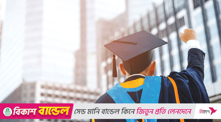 বিদেশে পড়তে যাওয়ার আগে জেনে নিন ৬ দক্ষতা সম্পর্কে