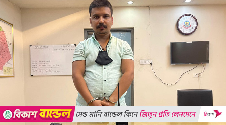 মোহাম্মদপুরে ভুয়া এনএসআই কর্মকর্তা গ্রেপ্তার