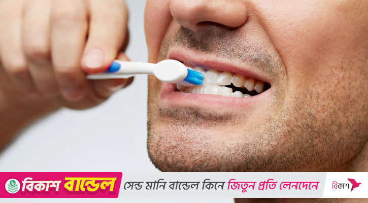 রাতে দাঁত ব্রাশ না করেই ঘুমিয়ে পড়েন?