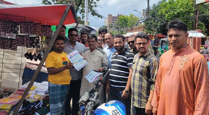 সন্ত্রাস-দুর্নীতিমুক্ত দেশ গড়তে তারেক রহমানের ৩১ দফার বিকল্প নেই