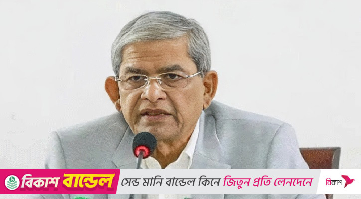 ফেব্রুয়ারিতেই জাতীয় নির্বাচন, কোনো অনিশ্চয়তা নেই: ফখরুল
