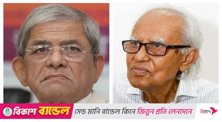 ভাষাসৈনিক আহমদ রফিক চিরস্মরণীয় হয়ে থাকবেন: মির্জা ফখরুল