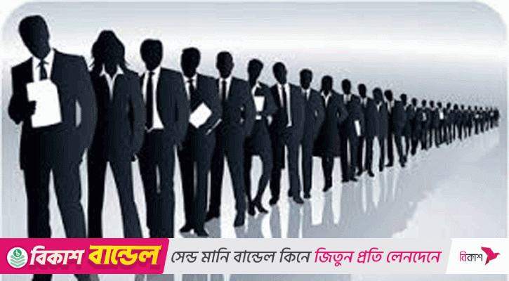 গাড়িচালক নিয়োগ দেবে ওয়ালটন