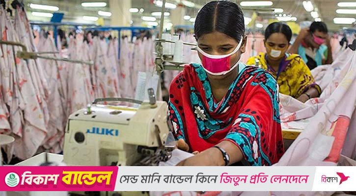 সমান শ্রম-সময় দিয়েও মজুরি-মর্যাদায় পিছিয়ে নারীরা