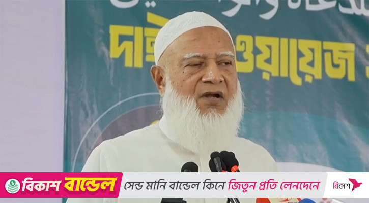 ধর্মের ভিত্তিতে বিভাজন নয়, ঐক্যবদ্ধ জাতি দেখতে চাই: জামায়াত আমির