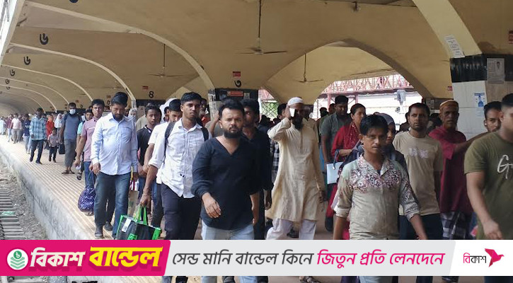 ছুটি শেষে ঢাকায় ফিরছেন কর্মজীবীরা