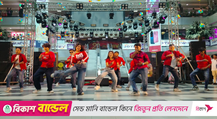 ২১ বছর পূর্তিতে বসুন্ধরা সিটিতে জমকালো অনুষ্ঠান