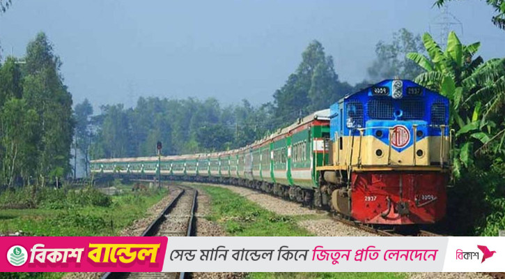 উল্লাপাড়ায় ট্রেন থেকে পড়ে প্রাণ গেল কিশোরের