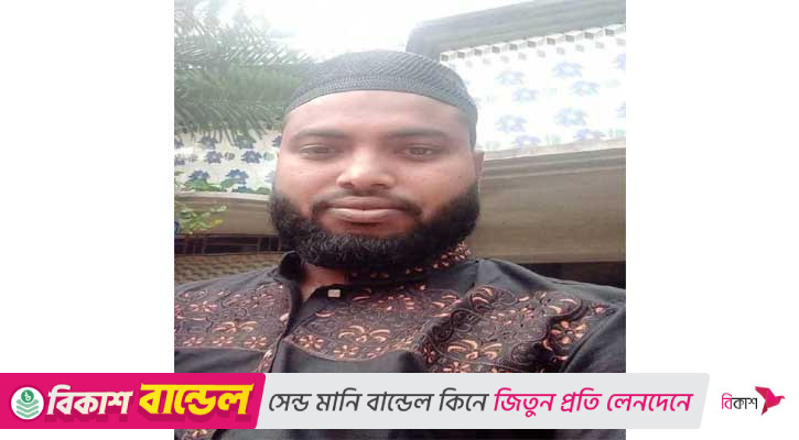 কলারোয়ায় বিদ্যুৎস্পৃষ্ট হয়ে জামায়াত নেতার মৃত্যু