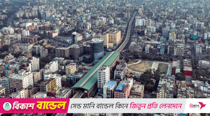 বিশ্ব বসতি দিবস সোমবার