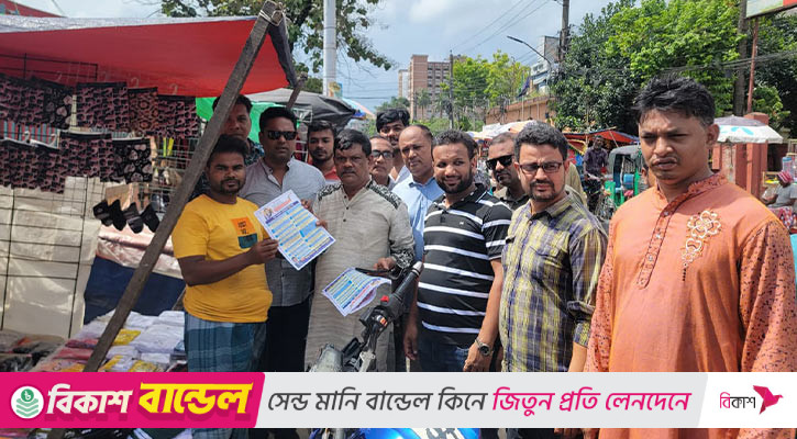 সন্ত্রাস-দুর্নীতিমুক্ত দেশ গড়তে তারেক রহমানের ৩১ দফার বিকল্প নেই