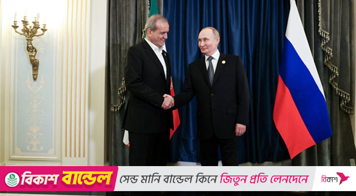 নতুন যুগে ইরান-রাশিয়ার সামরিক-পারমাণবিক সম্পর্ক