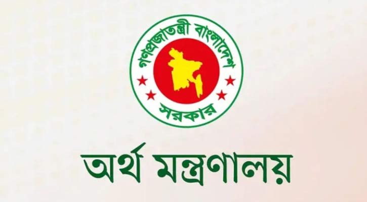 এমপিওভুক্ত শিক্ষকদের বাড়ি ভাড়া ৫০০ টাকা বাড়ল