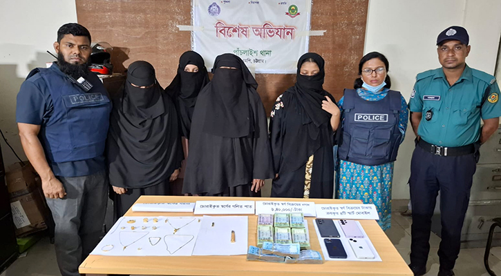 বাসা থেকে চুরি যাওয়া স্বর্ণ-নগদ টাকাসহ গ্রেপ্তার ৪