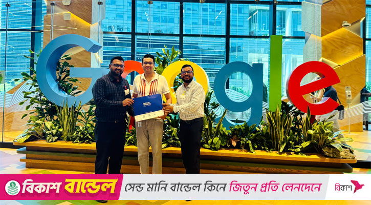 গুগল ও ইউটিউবের সঙ্গে যৌথ উদ্যোগে কাজ করবে ড্যাফোডিল