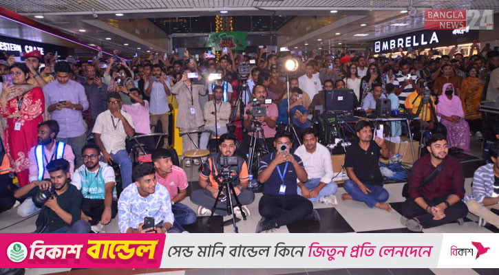প্রতিষ্ঠাবার্ষিকীতে ব্যবসায়ী-ক্রেতার মিলনমেলা বসুন্ধরা সিটি শপিং মলে