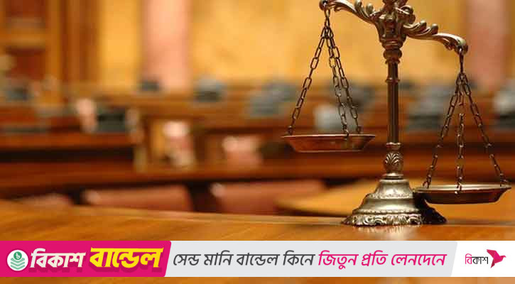 পরিমাণ-ওজনে কম দেওয়া বড় গুনাহ