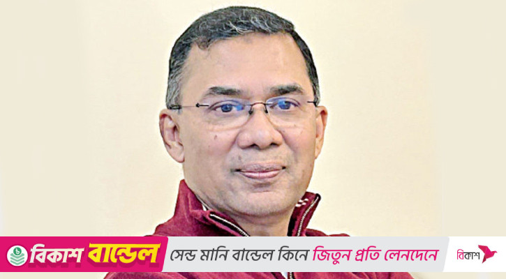 তারেক রহমান দেশে ফিরে ঘোষণা করবেন প্রার্থী তালিকা