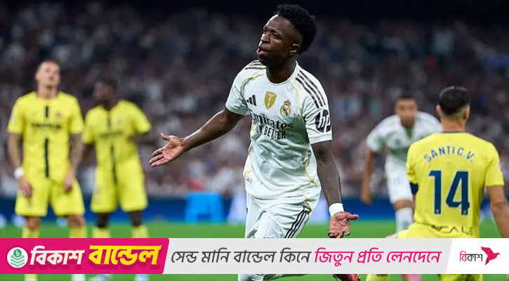 ভিনির জোড়া গোলে শীর্ষে রিয়াল