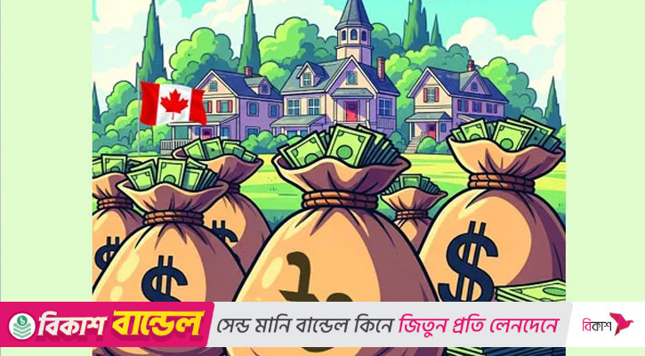 বেগমপাড়া যেভাবে লুটেরাদের ঠিকানা