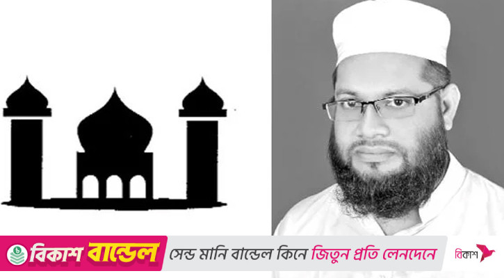 হালাল উপার্জন ইবাদত কবুলের শর্ত