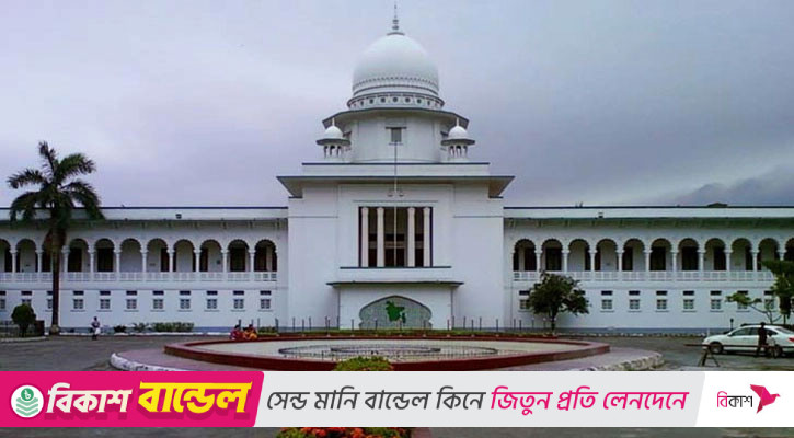 বিসিবি নির্বাচনে ১৫ ক্লাব ও সভাপতির চিঠি নিয়ে যে আদেশ দিলেন সুপ্রিম কোর্ট