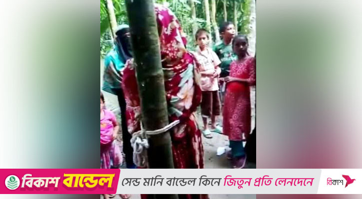 রংপুরে গৃহবধূকে গাছের সঙ্গে বেঁধে রাতভর নির্যাতনের অভিযোগ