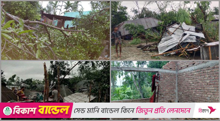 দুই মিনিটের ঘূর্ণিঝড়ে লণ্ডভণ্ড রংপুরের শতাধিক ঘরবাড়ি
