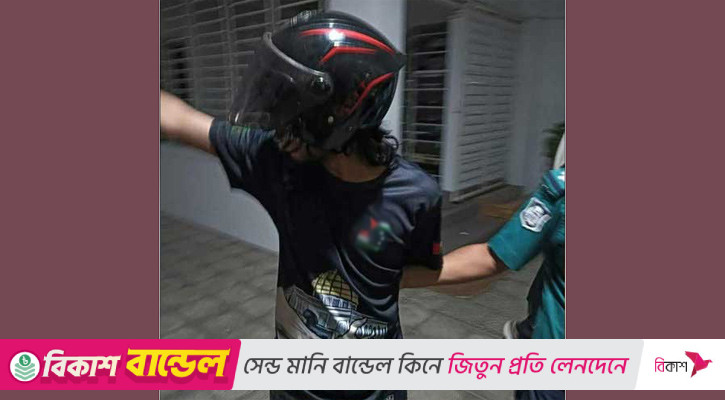 সেই শিক্ষার্থী নর্থ সাউথ ইউনিভার্সিটি থেকে স্থায়ী বহিষ্কার