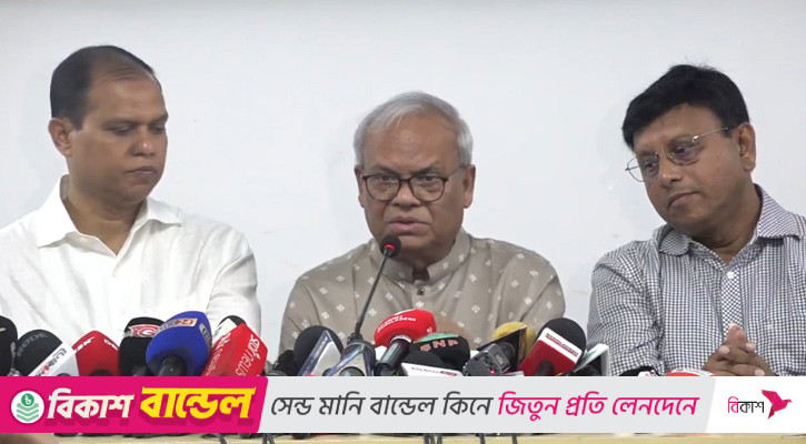 ফ্লাইওভার-উড়ালসেতু নয়, মেধা-প্রযুক্তিনির্ভর শিক্ষাই জাতির মেরুদণ্ড: রিজভী