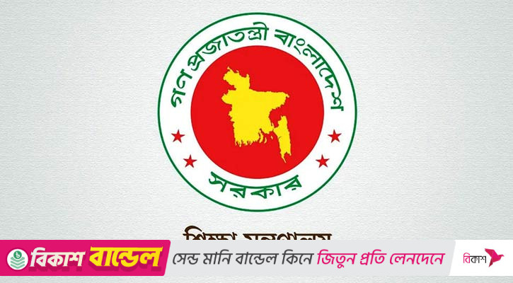 প্রধান শিক্ষক-অধ্যক্ষ নিয়োগ দেবে এনটিআরসিএ: শিক্ষা উপদেষ্টা