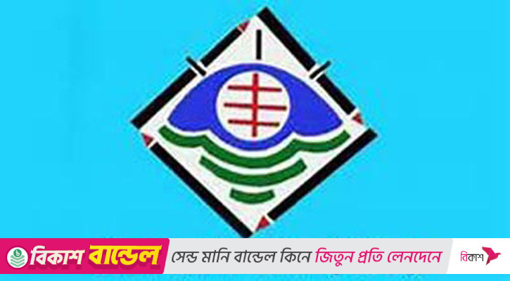 দুই সাংবাদিকের ওপর সন্ত্রাসী হামলায় সিইউজের নিন্দা, জড়িতদের শাস্তি দাবি