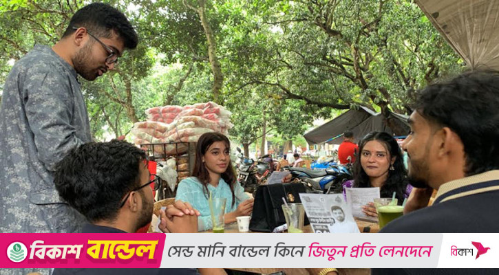 টানা ছুটির পর ফের জমে উঠেছে রাকসুর প্রচারণা
