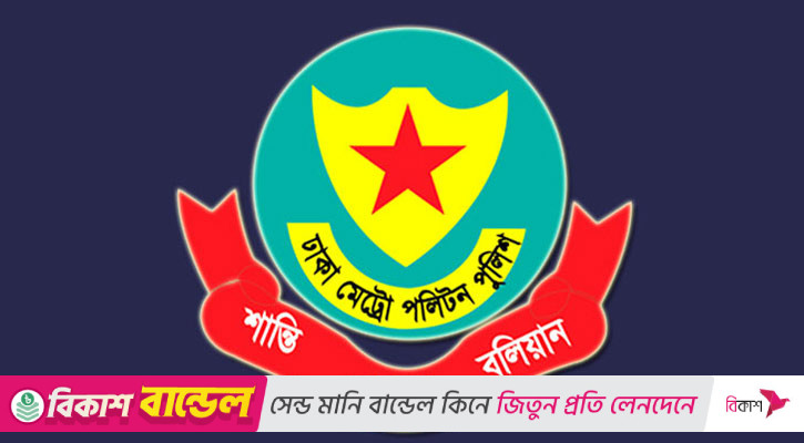 ঢাকায় ৬ মাসে সংক্ষিপ্ত বিচারে সাড়ে ৫ হাজারের বেশি মামলা নিষ্পত্তি