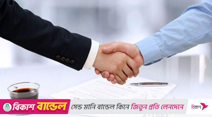 ঢাকায় নিয়োগ দেবে ব্যাংক এশিয়া