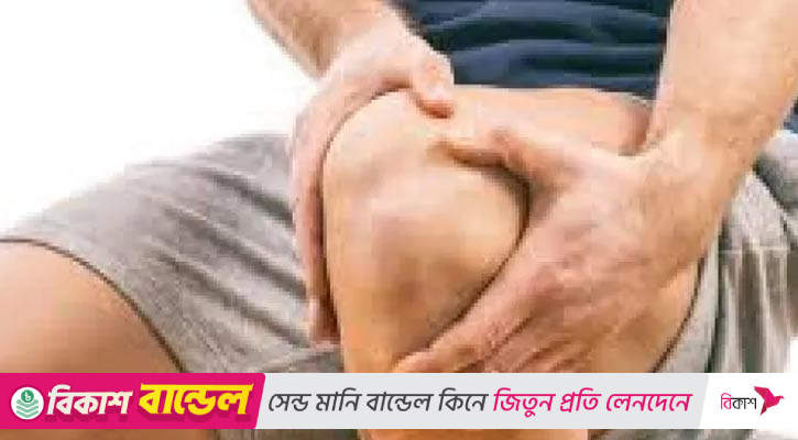 চিকুনগুনিয়ার ব্যথা মোকাবিলার কৌশল