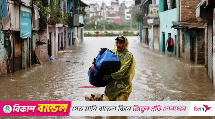 নেপালে ভারী বৃষ্টি ও আকস্মিক বন্যায়  নিহত ৪৭