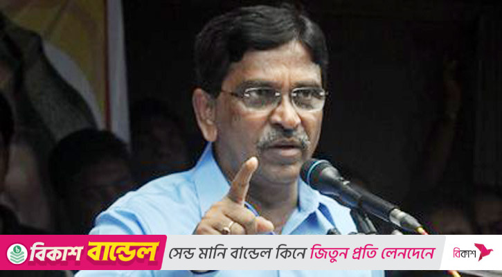 মাহবুব উল আলম হানিফসহ ৪ জনের বিরুদ্ধে পরোয়ানা