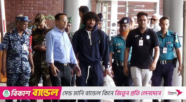 হংকংয়ের বিপক্ষে খেলতে ঢাকায় হামজা