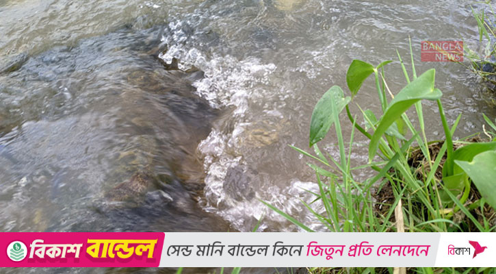 ‘জলধ্বনি’ হতে পারে মন ভালো করার দৃশ্য