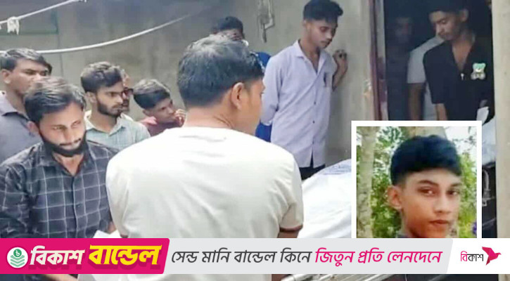 ফটিকছড়িতে যুবকের রহস্যজনক মৃত্যু
