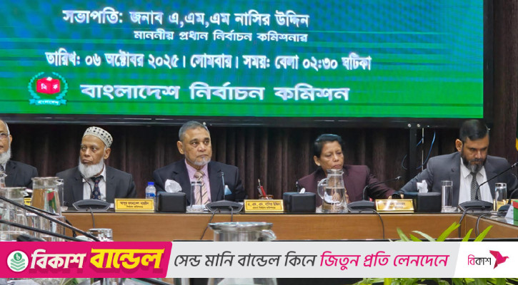 ক্রান্তিলগ্নে দায়িত্ব নিয়েছি, ভালো নির্বাচন ছাড়া উপায় নেই: সিইসি