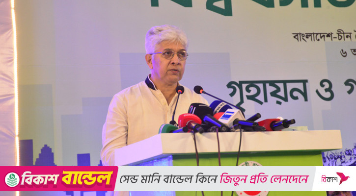 পরিকল্পিত নগরায়ণ শুধু কাঠামোগত উন্নয়ন নয়: আদিলুর রহমান