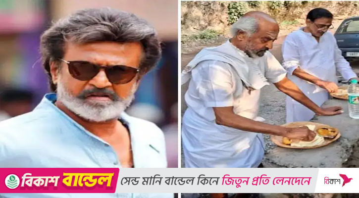 পথের ধারে পাতায় করে আহার সারছেন কে এই সুপারস্টার