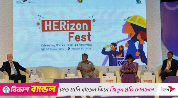 নীতিনির্ধারণী পর্যায়ে নারীদের অংশগ্রহণ বাড়াতে হবে: শ্রম উপদেষ্টা