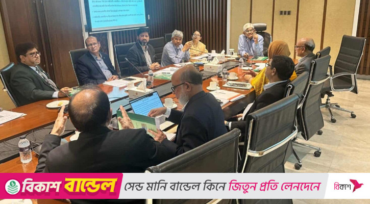 জাতীয় পেনশন স্কিমে মুনাফা ১১.৬১ শতাংশ, বাড়ল সুরক্ষা স্কিমে সর্বোচ্চ জমার হার