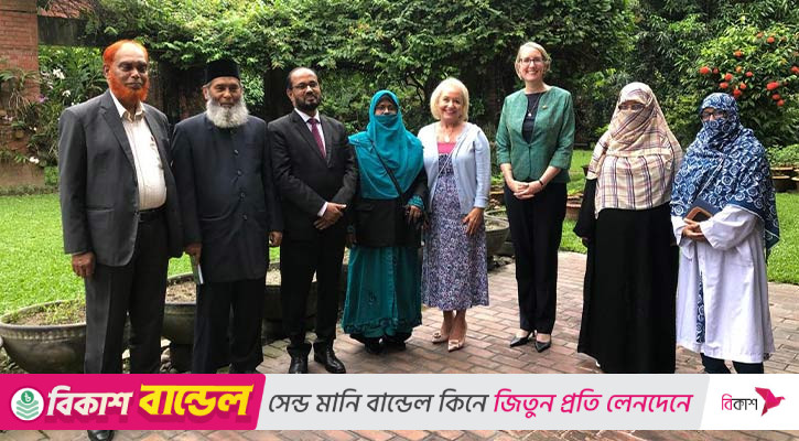 জামায়াত নেতৃবৃন্দের সঙ্গে যুক্তরাজ্যের বাণিজ্য দূতের সাক্ষাৎ