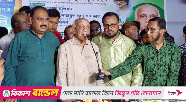 ‘যতই ষড়যন্ত্র হোক না কেন নির্বাচন বন্ধ করতে পারবে না’
